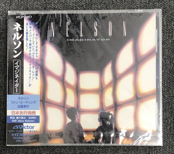 新品未開封CD☆ネルソン..イマジネイター(1996/12/18)/ <VICP5817>: