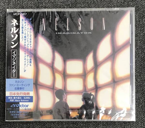 新品未開封CD☆ネルソン イマジネイター..（1996/12/18）/ VICP5817..