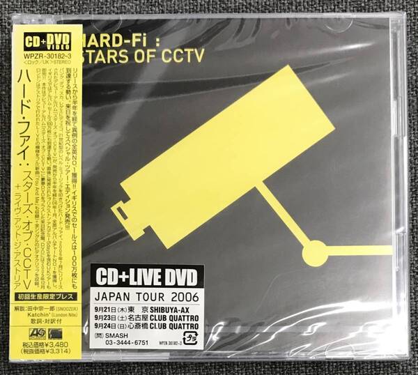 新品未開封CD☆ハード・ファイスターズ・オブ・ＣＣＴＶ＋ライヴ・アット・ジ・アストリア 初回限定..（2006/08/09）/＜WPZR30182＞：