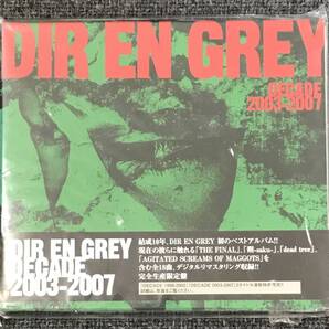 新品未開封CD☆Dir.en.grey..DECADE.2003-2007<完全生産限定盤 >(2007/12/19)/<SFCD55>: