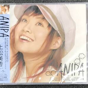 新品未開封CD☆上松美香., アニパ(2006/06/21)/UCCS1088