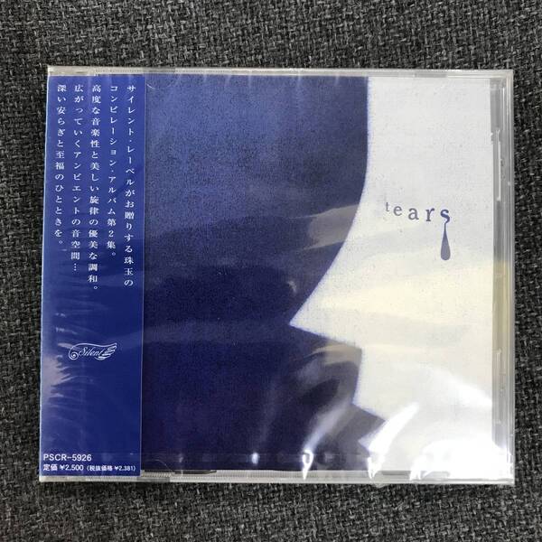 新品未開封CD☆オムニバス..Tears(2000/11/22)/PSCR5926.