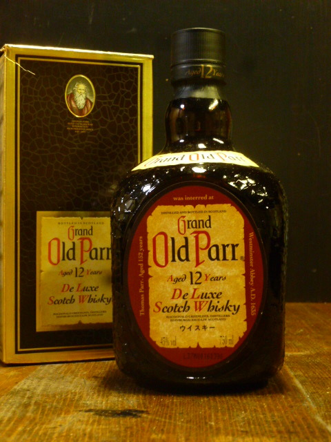 Z-12600【長期保管品/未開栓】OldParr/オールドパー 古酒 18年