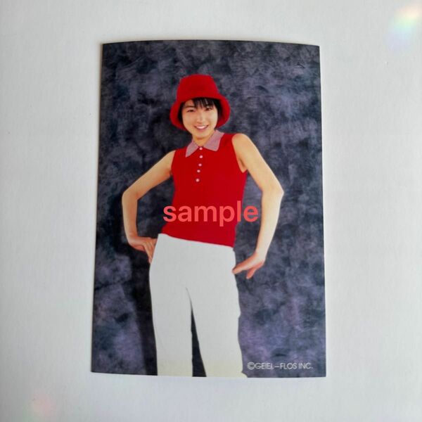 広末涼子写真※sampleの文字は現物にはありません