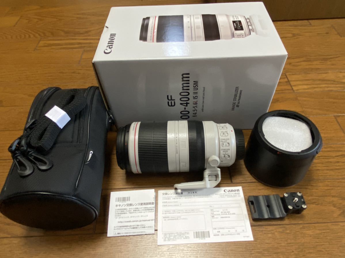 Canon EF100-400mm F4.5-5.6L IS USM【三脚座付】-