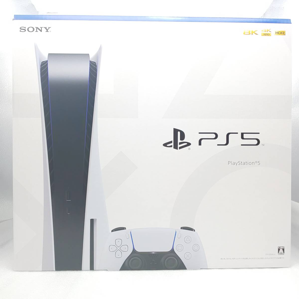 ヤフオク! -playstation5 cfi-1200a01の中古品・新品・未使用品一覧 ヤフオク! -playstation5 cfi-1200a01の中古品・新品・未使用品一覧