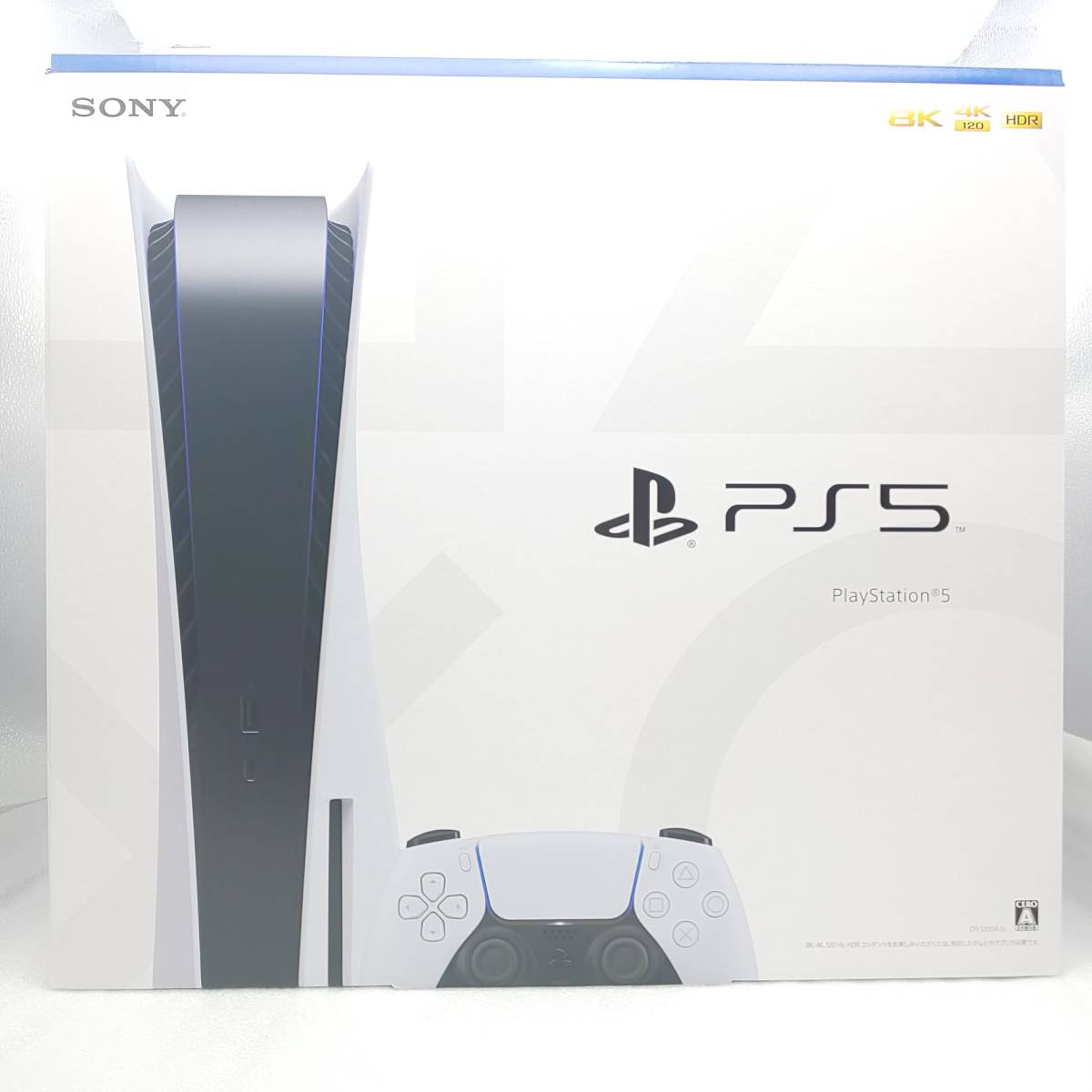 テレビゲーム 家庭用ゲーム本体 現状品 PlayStation 5(CFI-1200A01) - JChere雅虎拍卖代购
