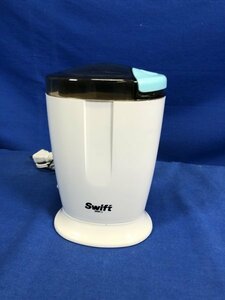 Swift SMM-1 小型 電動 コーヒーミル