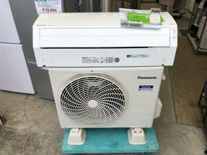 パナソニック Panasonic Eolia 2020年 2.2kw 6畳用 冷暖房ルームエアコン CS-220DJK