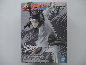 NARUTO Naruto . manner .TV anime 20 anniversary commemoration figure VIBRATION STARS HYUGA NEJI Hyuga city screw new goods unopened prompt decision prize 