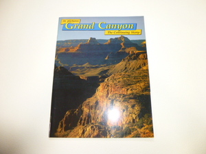  Grand * Canyon Grand Canion The Continuing Story 1980 period. guidebook 