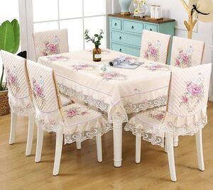  new product tablecloth chair cover 9 point set purple purple floral print dressing up embroidery race frill interior dining table cover 