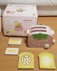  mother garden . strawberry. toy strawberry pulling out type toaster 
