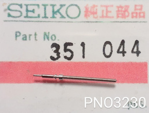 (★4)セイコー SEIKO 351044 巻真 マチックレディカレンダー Cal.2517A/等 【郵便送料無料】 PNO3230