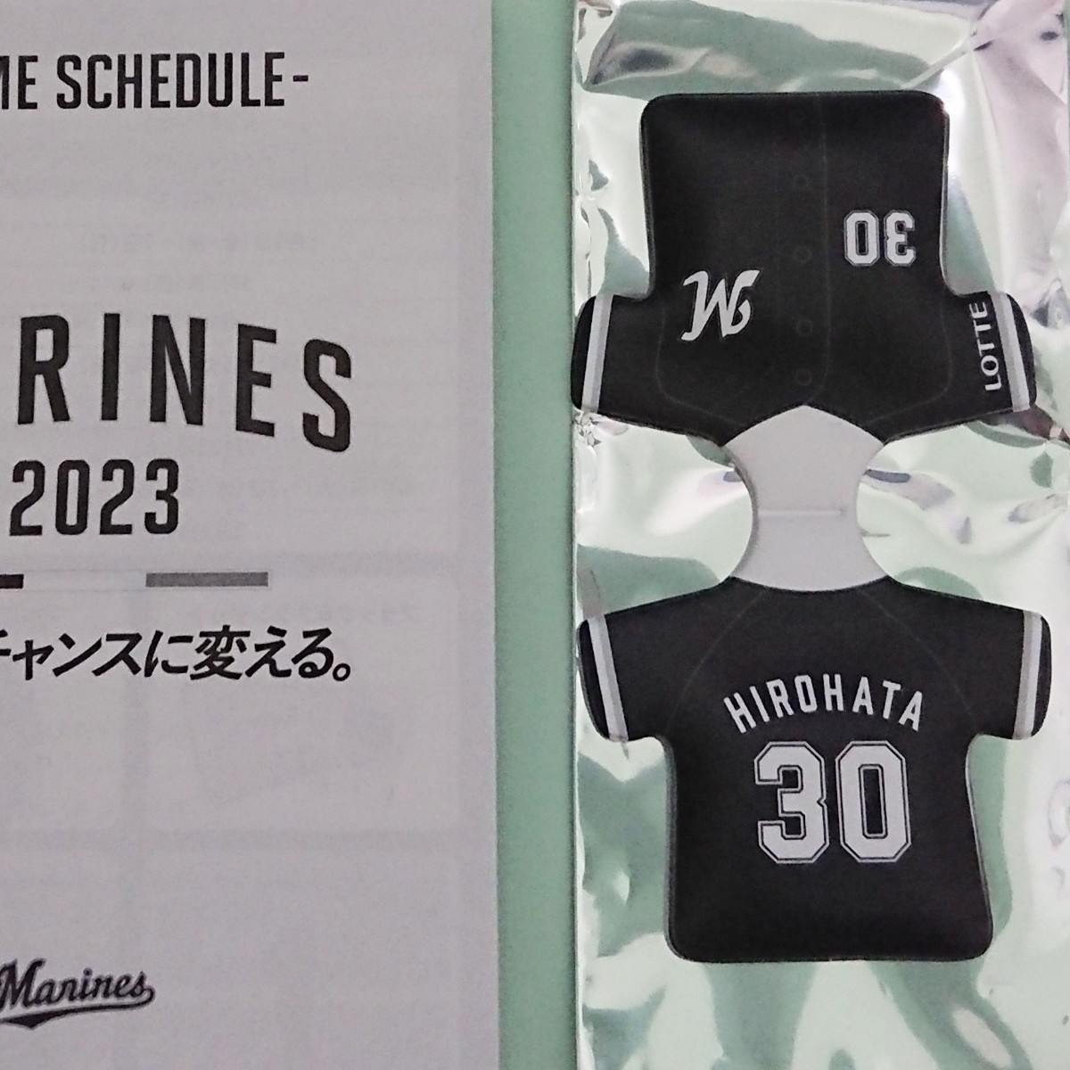 38 髙部 瑛斗 千葉ロッテマリーンズ ユニフォーム 型 マグネット