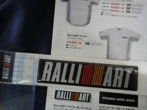 偽物注意！三菱 ラリーアート純正！本物！RALLIART ドライカーボン エンブレム RA01310DC5 店頭在庫 処分セール！送料無料(条件付