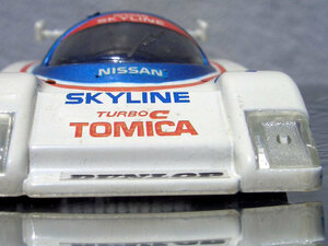 †80S TOMICA DANDY NISSAN SKYLINE MARCH 85G トミカ ダンディ 日産 スカイライン ターボC マーチ 85G 長谷見昌弘 栄光のルマン 入手困難