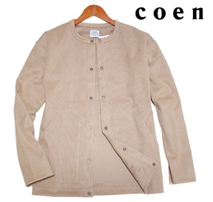  new goods!!ko-encoen suede style crew neck jacket cardigan beige (M) * United Arrows men's easy spring autumn *