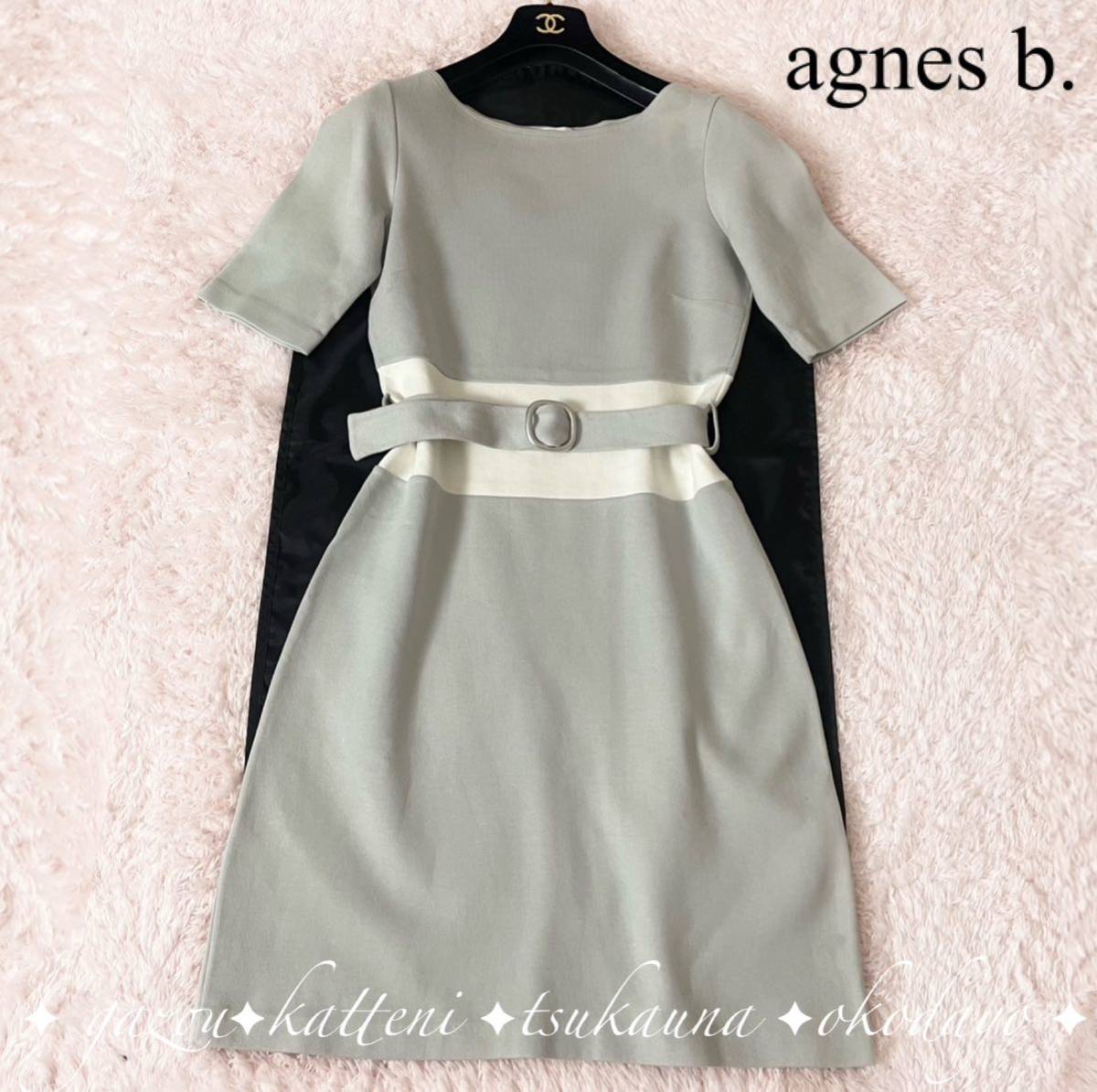 2025年最新】Yahoo!オークション - agnes b.(ワンピース 2025年最新】Yahoo!オークション - agnes b.(ワンピース