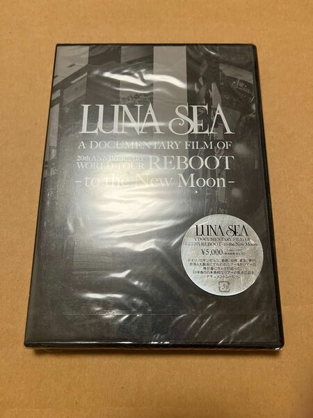 LUNA SEA DVD DOCUMENTARY FILM ルナシー ドキュメンタリー 未開封