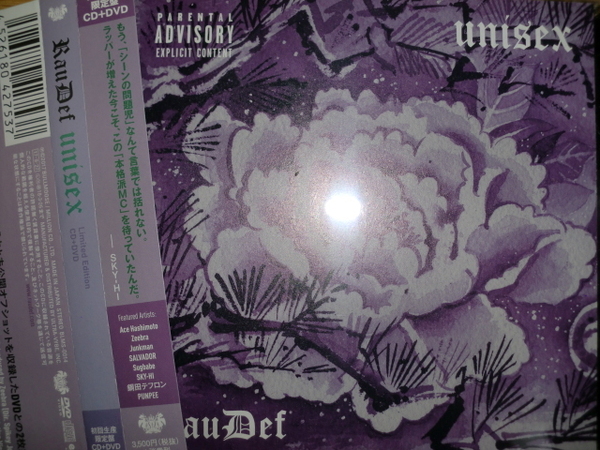 美品初回限定盤 RAU DEF [UNISEX ][J-Rap東京] Zeebra PUNPEE SKY-HI ZORN BACHLOGIC Sugbabe ACE HASHIMOTO 松川晃弥 タイプライター YMG