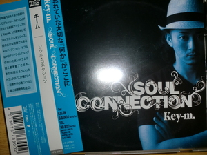 美品 Key-m. [SOUL CONNECTION] KAIJIN JINSEI KAILUCK ANALYS B-BAND J Fu-Ten MARTHA & ANTEE TIKAROS NO-BOO TICK Val Ez-Ki & Karlos