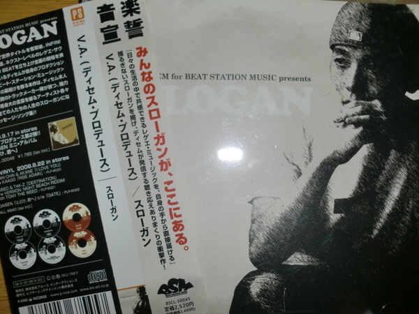 良品 Desem [Slogan][J-Reggae] yard beat guan chai akane rueed tak-z 55level EXPRESS atooshi rudebwoy face ken-u daisen infinity16