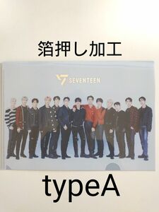 SEVENTEEN ガシャポンクリアファイルコレクションvol.2 typeA