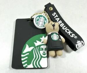 1 new goods Starbucks ID card holder card-case be Alice ta key holder 