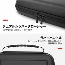 Nintendo Switch Lite ケース ニンテンドー スイッチライト_画像6