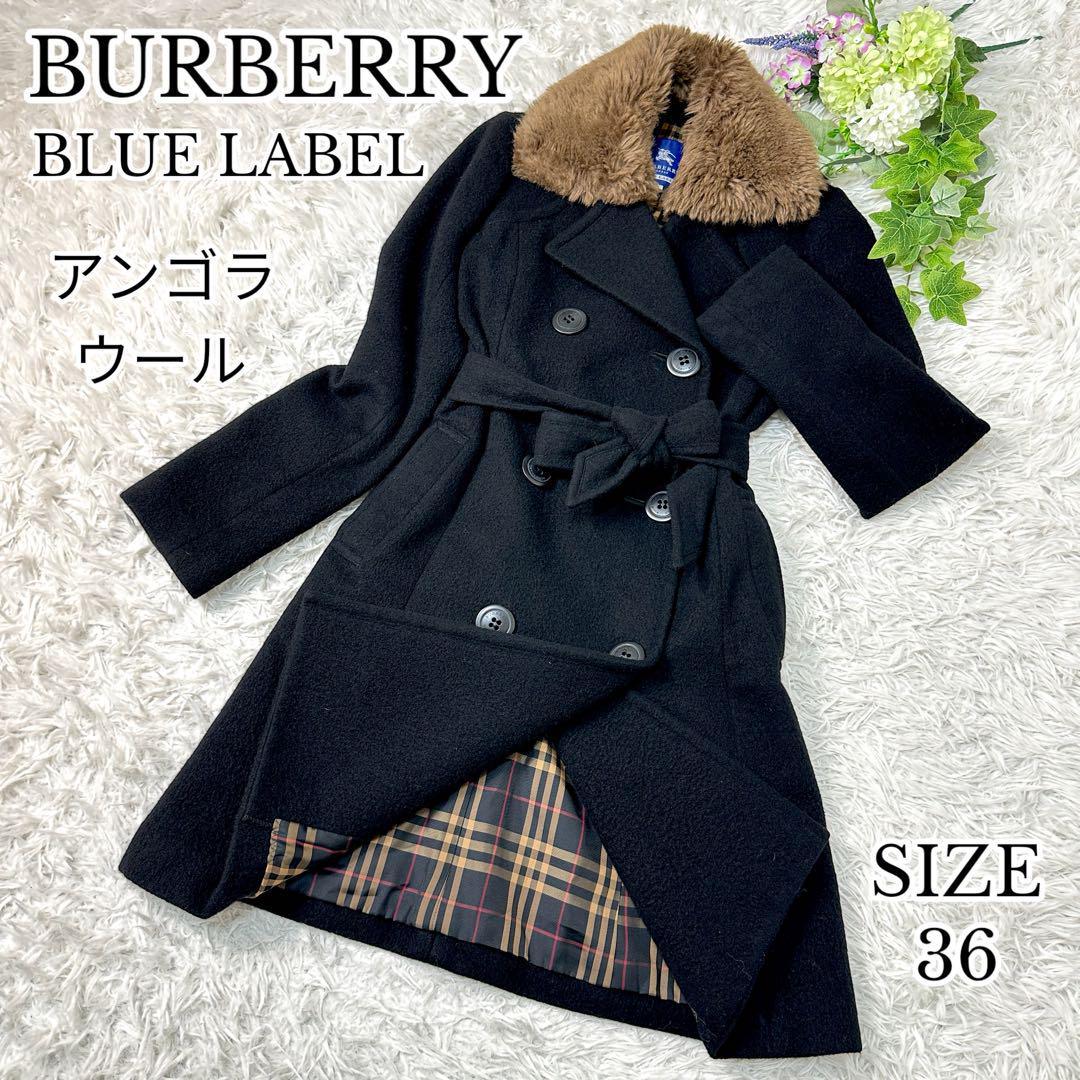 感謝価格】 【高級】Burberry バーバリー フォックスファー アンゴラ混