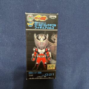 仮面ライダーシリーズ ワールドコレクタブルフィギュア vol.3 仮面ライダー龍騎