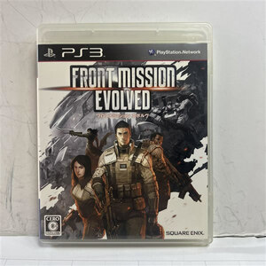 PS3 フロントミッション エボルヴ ゲームソフト FPS TPS ドラマティックアクションシューター 定形外送料無料