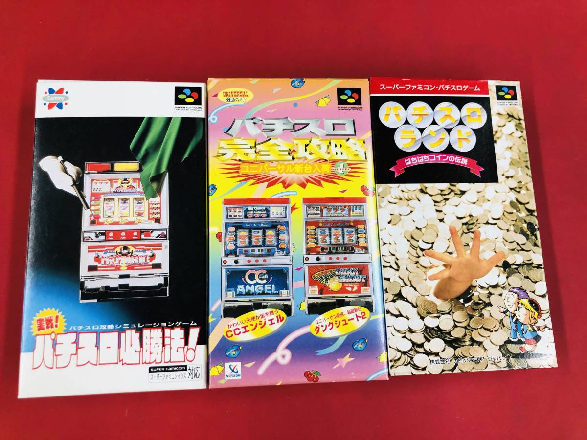 2025年最新】Yahoo!オークション -ぱちぱちランドの中古品・新品 2025年最新】Yahoo!オークション -ぱちぱちランドの中古品・新品