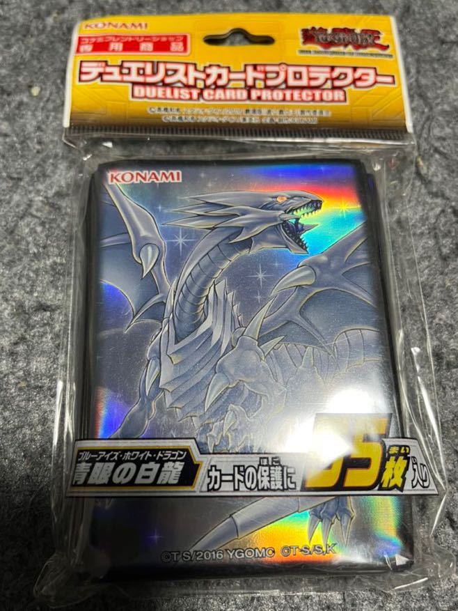 年最新Yahoo!オークション  遊戯王 ブルーアイズ スリーブの中古