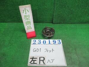 フィット LA-GD1 Rハブ アルマスW NH623M サテンシルバーメタリック 23193