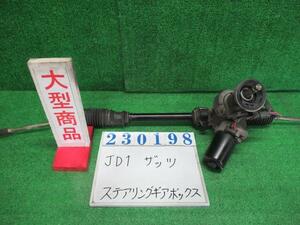 ザッツ LA-JD1 ステアリングギアボックス ザッツ NH656M クリオネシルバーメタリック NSK 53600-S2K-043 23198