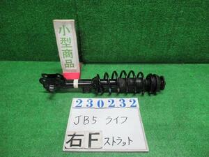 ライフ DBA-JB5 右 フロント ストラット C B92P ナイトフォークブラックパール ショウワ 51601-SFA-0440 23232