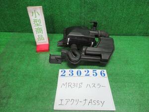 ハスラー DBA-MR31S エアクリーナーASSY A ZVR ピュアホワイト(P) 23256