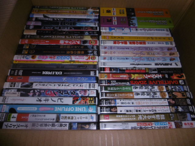 DVDまとめ 多過ぎる為 | escolalf.com.br