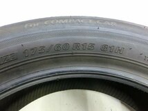 T13-258 深溝 中古タイヤ ブリヂストン ECOPIA NH100C 175/60R15 81H (4本)_画像5