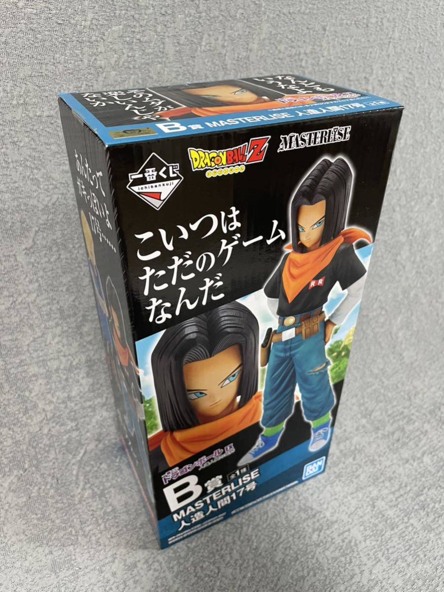 ヤフオク! -人造人間17号フィギュアの中古品・新品・未使用品一覧 ヤフオク! -人造人間17号フィギュアの中古品・新品・未使用品一覧