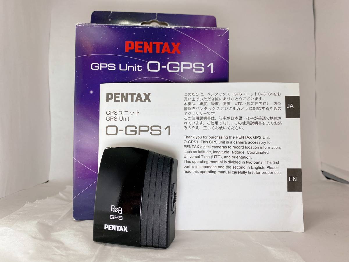 Yahoo!オークション  gpsユニット o gps1の落札相場・落札価格