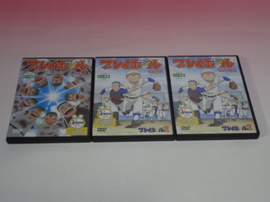 即決 DVD プレイボール 14巻 全巻 レンタル 新品ケース