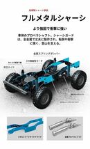 イエロー JJRC Q121 RCカー ラジコン トラック 1/12 メタル 2.4G 4WDオフロード クローラー ミリタリー アーミー ハマー H1 HURTLE BG1535_画像7