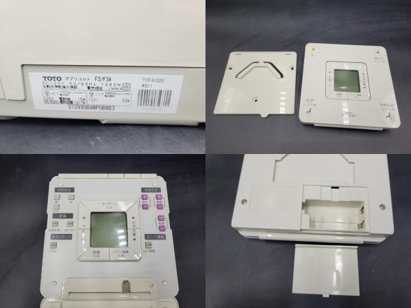 JChere雅虎拍卖代购商品:TOTO/トートー TCF4430E ウォシュレット