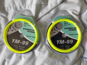 YM-99 0.67mm 10m 28lbs 黄色ガット②