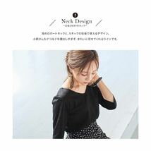 KOBE LETTUCEコウベレタス田中亜希子さんコラボ 前後2Wayシルケットシンプルカットソー C5243トップス Tシャツ ボートネック七分袖ホワイト_画像8