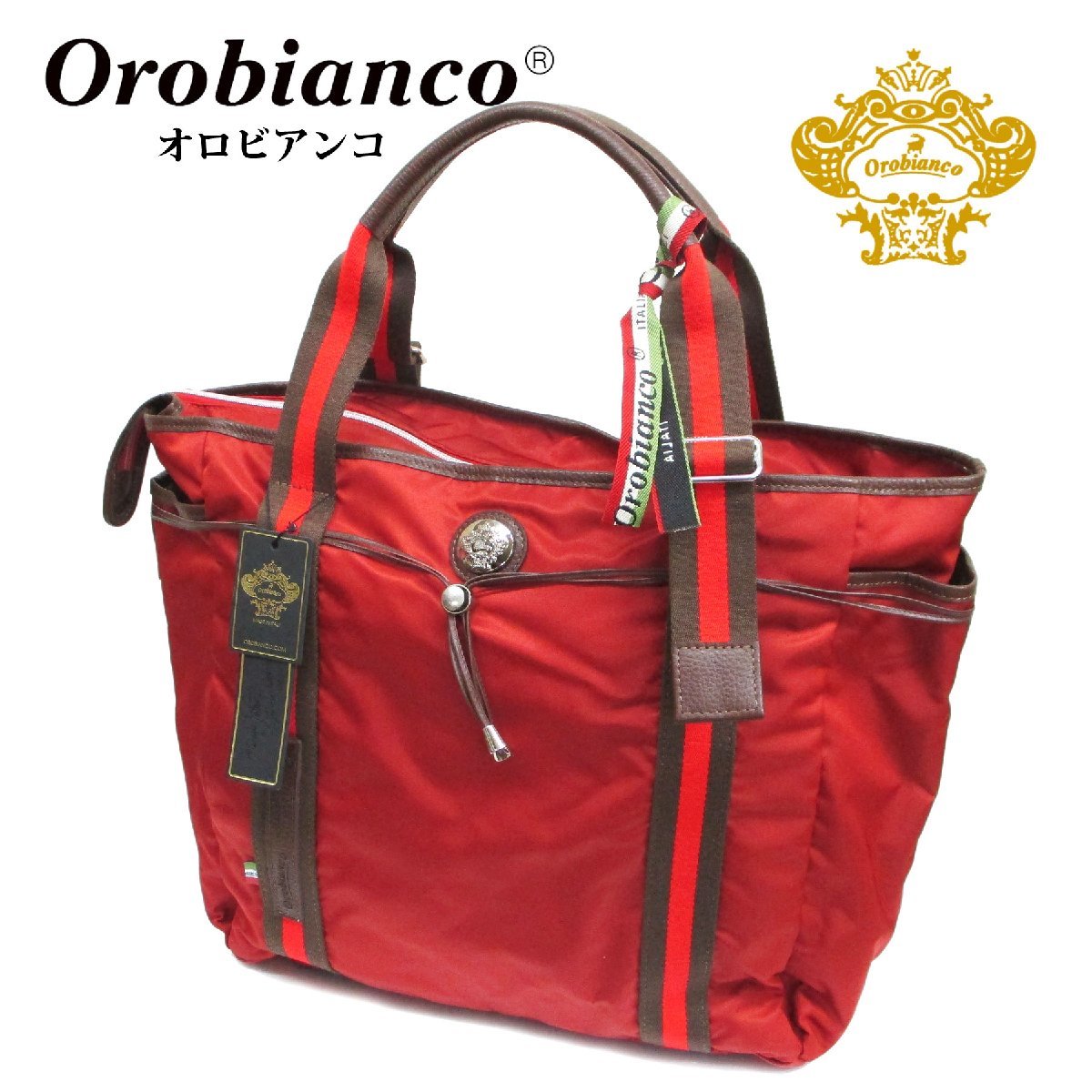 ヤフオク! -「orobianco トートバッグ arinna」(ファッション) の落札