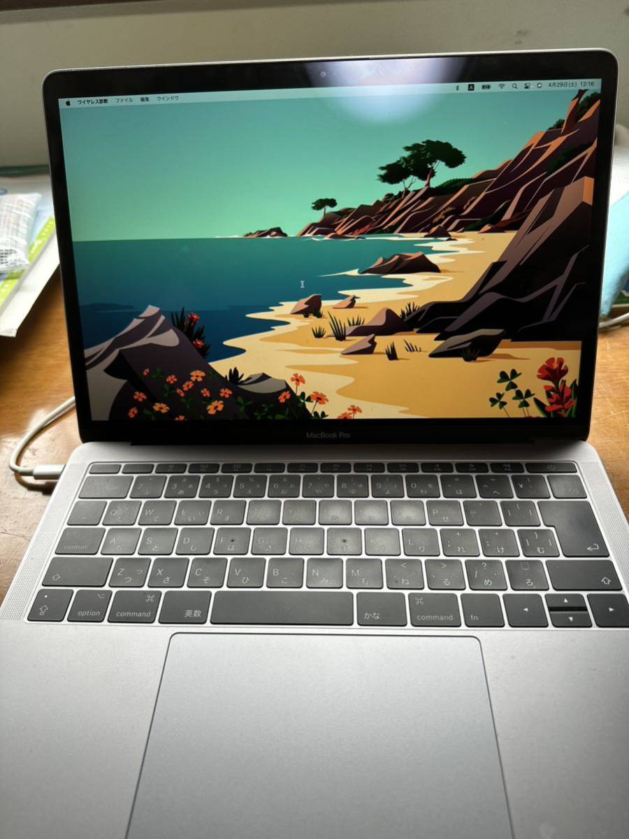 Apple MacBook Pro Retina A1707 2017 Touch Bar Core i7 7820HQ 2.9GHz/16GB/ 512GB(SSD)/15.4W/QWXGA+/Radeon Pro 560 【54B224930】 - JChere雅虎拍卖代购